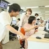 約280万人に情報発信！