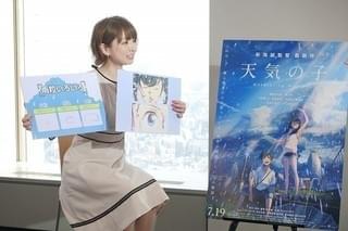 奈良岡希実子さん