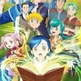 「本好きの下剋上」に子安武人、日野聡ら出演 マインや仲間たちの姿を描いた番宣CM公開