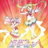 劇場版「美少女戦士セーラームーンEternal」前後編が20年に ティザービジュアル&超特報公開