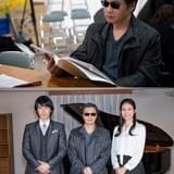 “漫画家・北条司” だからできる、驚異の実写映画製作手法 松下奈緒&ディーン・フジオカが現場語る