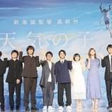 RADWIMPS野田洋次郎、“最後”のような気持ちで臨んだ「天気の子」は「攻めている」