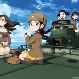 「ガルパン最終章」第2話、次なる対戦相手は知波単学園 密林での戦いを収めた新PV公開