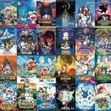 シリーズ全40作のポスター