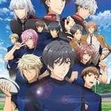 「トライナイツ」7月30日放送開始 OP主題歌は主演・阪本奨悟が作詞・作曲した「無限のトライ」