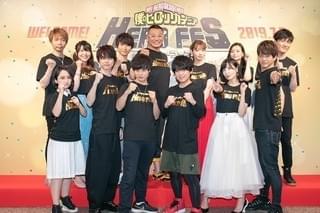 「ヒロアカ」最大規模のイベントで新情報が発表