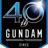 「機動戦士ガンダム40周年プロジェクト」PV公開 「ビルド」シリーズ新作タイトルが明らかに