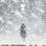 「ゴールデンカムイ」第3期制作決定 杉元はアシリパを追い樺太へ