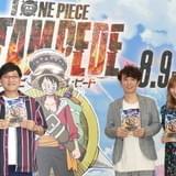 ユースケ・サンタマリア、新婚の山里亮太にアドバイス「人生、何が起こるかわからない」