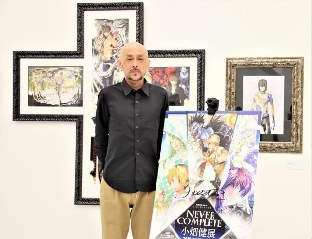 小畑健「DEATH NOTE」新作読切を発表 画業30周年記念展で冒頭10ページ
