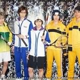 「テニミュの夏がやってきました!」 阿久津仁愛ら「テニミュ」キャストが闘志燃やす