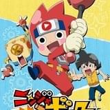 ゲーム「ニンジャボックス」発売前にWEBアニメ化 加藤英美里、潘めぐみらゲーム版キャスト出演