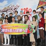 「仮面ライダージオウ」奥野壮、夏映画に「魂を込めて芝居をした」