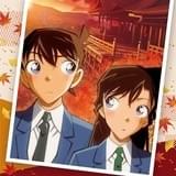 「名探偵コナン 紅の修学旅行」特別上映会が9月22日開催 声優陣のトークショーも実施