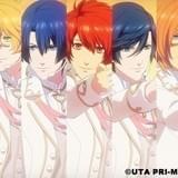 ST☆RISH