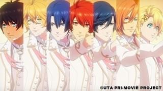 ST☆RISH