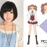 「アサシンズプライド」追加キャストに佐倉綾音、森川智之、鈴木達央 新PV完成