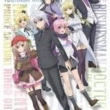 「超人高校生たちは異世界でも余裕で生き抜くようです!」10月放送開始 新PVなど完成