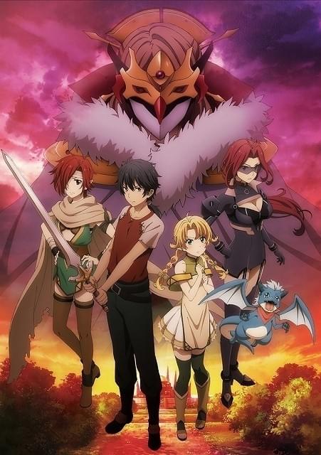 この世の果てで恋を唄う少女YU-NO」異世界編ビジュアル公開 主題歌は