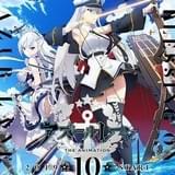 「アズールレーン」10月放送決定 エンタープライズとベルファストが海原を駆けるビジュアル公開