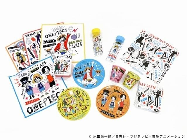 ONE PIECE」×ASOKOコラボアイテムが8月3日から発売 文具、雑貨など全94