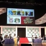 「デジモンAWARD」でさまざまなベスト3を発表