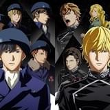 「銀英伝DNT」セカンドシーズンの本予告が到着 花澤香菜、古谷徹、二又一成の出演も明らかに