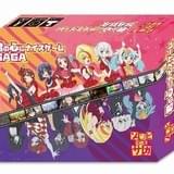 「ゾンビランドサガ」ボードゲーム発売 フランシュシュを導き、佐賀の認知度アップ目指す