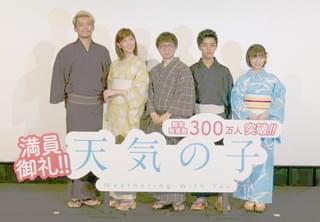 浴衣姿で大ヒット御礼舞台挨拶