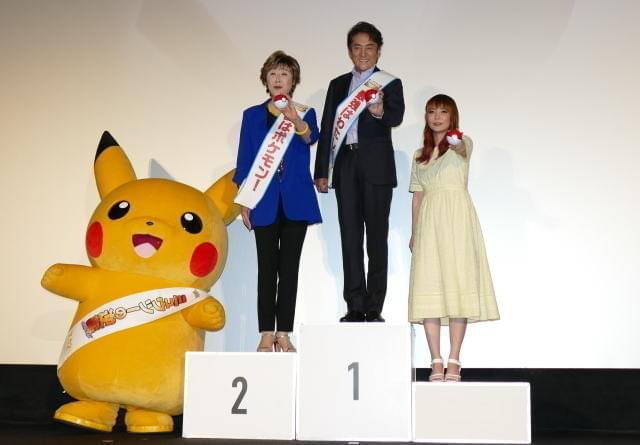 小林幸子、“ラスボス”定着は「ポケモンのおかげ」と感謝 : ニュース
