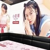 小倉唯×JOYSOUNDコラボルームが登場 本人考案コラボドリンクも全国9店舗で提供