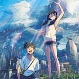 「天気の子」3週連続首位達成 主題歌「大丈夫(Movie edit)」が流れる特別映像もお披露目