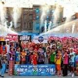 南キャン・山里亮太、“麦わらの一味”からの結婚祝福に「感無量」 USJでイベント開催