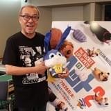 中尾隆聖「ペット2」でラップ初挑戦!エンドロールに“MCスノーボール”が登場