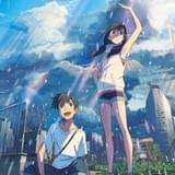 「天気の子」インド公開決定 ムンバイ、デリーなど20都市で10月11日から封切り