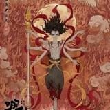 中国国産アニメ映画「Ne Zha」がメガヒット “6つのポイント”で動員増加