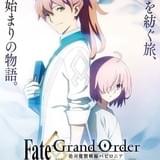 TVアニメ「FGO バビロニア」0話、AbemaTVほかで配信開始 ウルクの祭祀長シドゥリ役に内山夕実