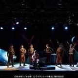 【この2.5次元がすごい】日常の延長線上にある戦争を描く 舞台「スタンレーの魔女」が見せた夢と友情