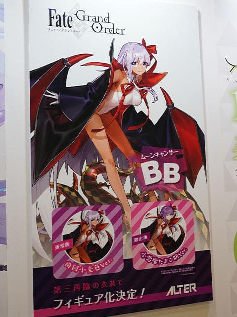 ワンダーフェスティバル2019［夏］」レポート いつもと違ったメーカー