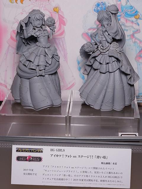 ワンダーフェスティバル2019［夏］」レポート いつもと違ったメーカー