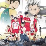 新作OVA「ハイキュー!! 陸VS空」キービジュアル