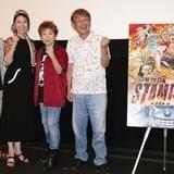 「ONE PIECE STAMPEDE」公開9日間で興収30億円突破 田中真弓「まだ旅の途中」