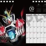 機動戦士ガンダム」2020年卓上カレンダー発売 12機のMSを描き下ろし