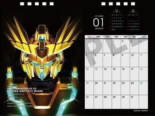 ユニコーンガンダム、サザビーなど12機のMSが登場!