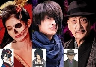 使い魔“三藁”を演じた橋本マナミ、楽駆、麿赤兒