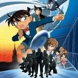 「名探偵コナン」高山みなみらキャストの“応援生放送”決定 「天空の難破船」副音声に登場