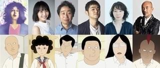 特報映像も公開！