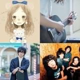 飯塚俊光監督「踊ってミタ」に注目歌手やボカロP、ミュージシャンの人気曲が集結