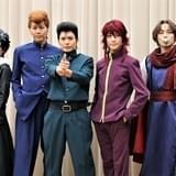 舞台「幽白」はコエンマ“おしゃぶり”落下注意? 霊丸や邪眼もさく裂