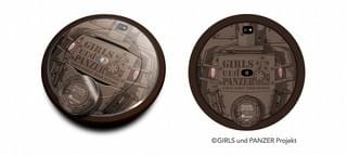 「ガルパン」IV号戦モチーフのロボット掃除機発売 渕上舞によるボイス45パターン収録